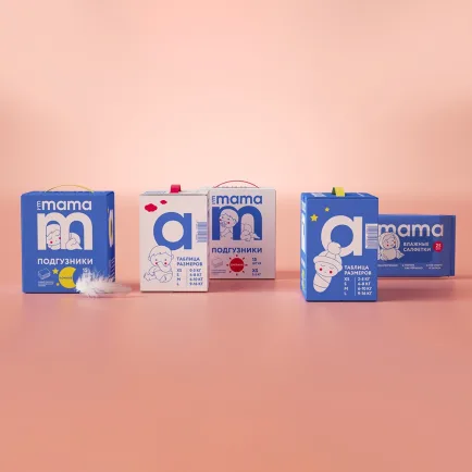 diaper-boxes