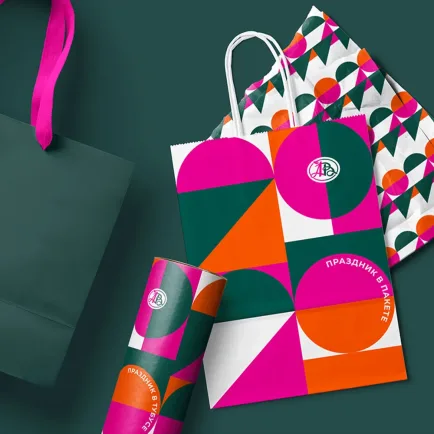 paper-bags-wholesale