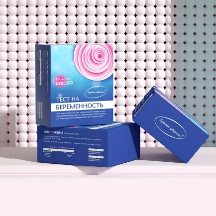 pregnancy-test-kit-boxes