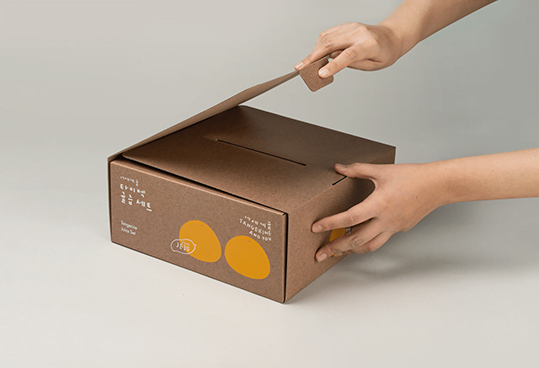retailers that offers discreet packaging